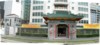 Bird's eye level view of the Chinese Chamber of Commerce, Singapore