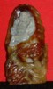 Jade White Buddha intricate design (Front view)